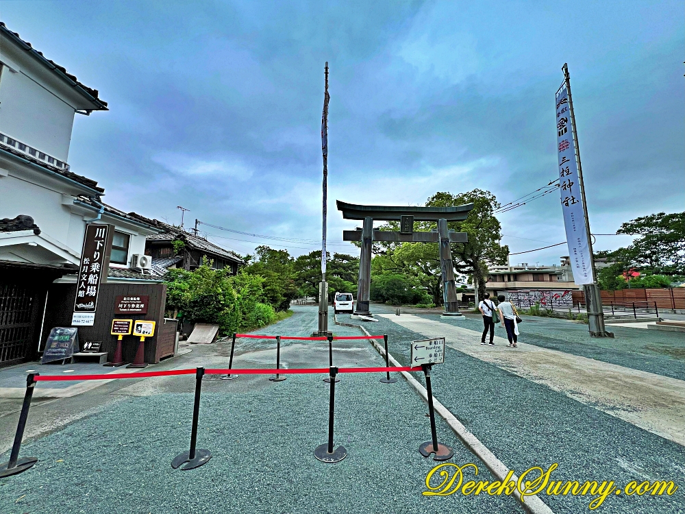 松月乘船場 ch img 1580 130 013