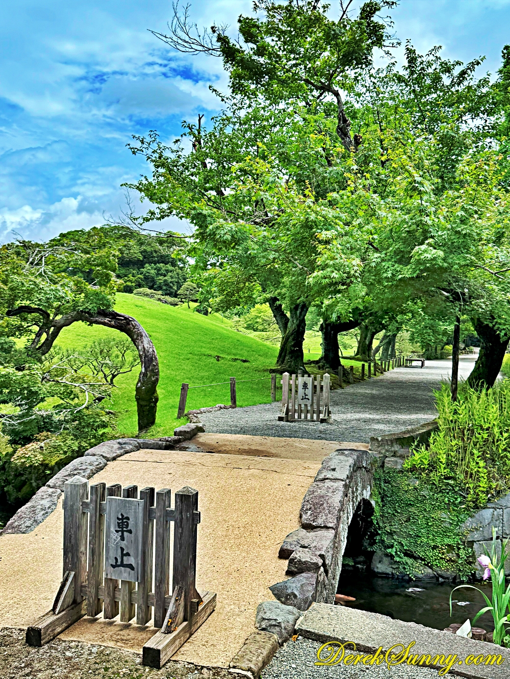 水前寺成趣園 ch img 1904 187 134