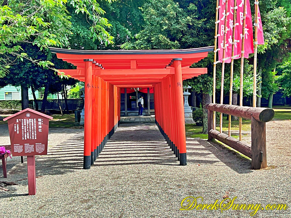 水前寺成趣園 ch img 1924 472 175
