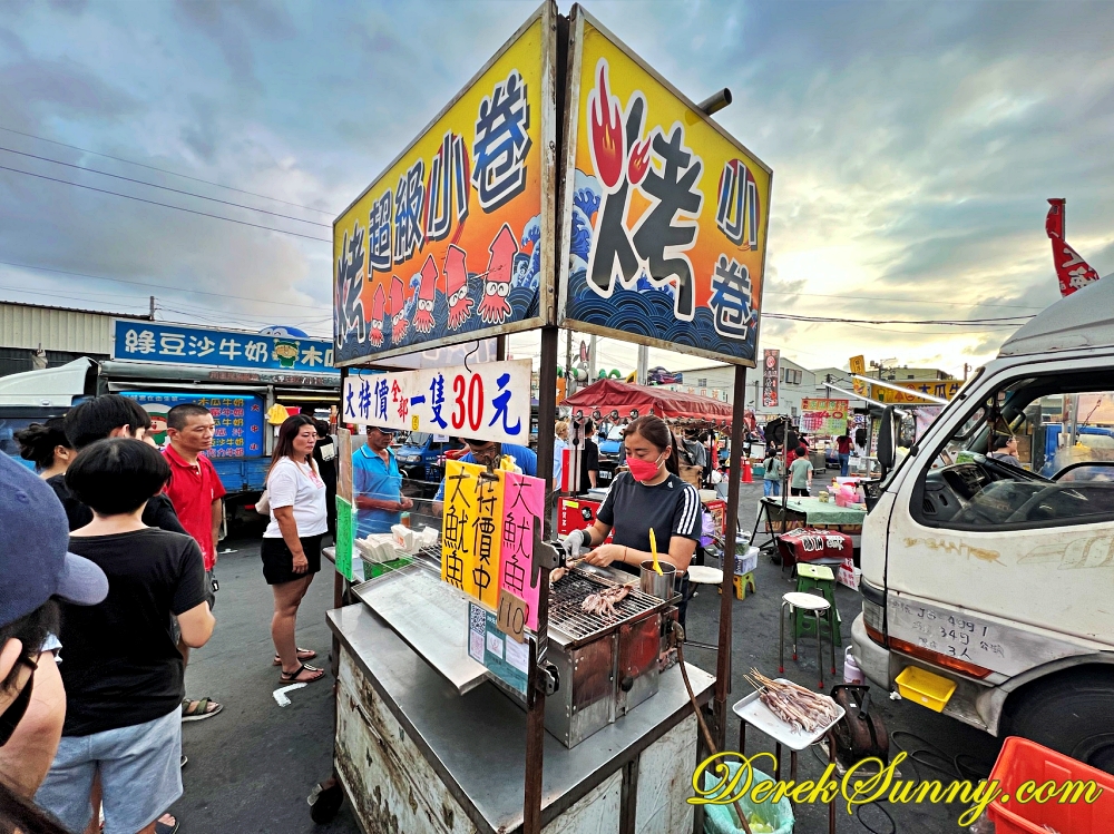 精誠夜市 img 3773.heic compressed 004