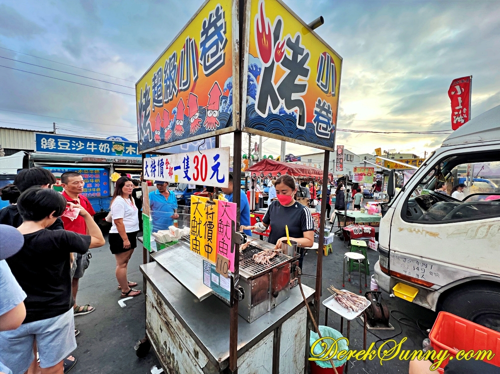 精誠夜市 img 3774.heic compressed 005