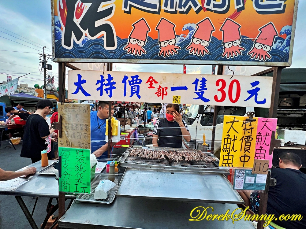 精誠夜市 img 3780.heic compressed 011