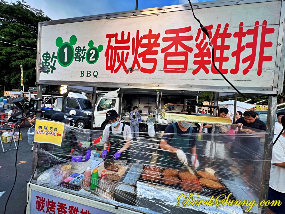 精誠夜市 img 3800.heic compressed 031
