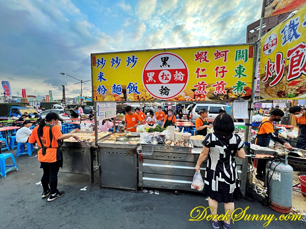 精誠夜市 img 3805.heic compressed 036