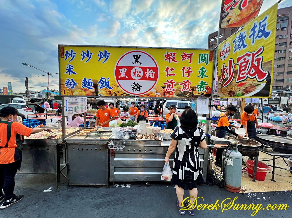 精誠夜市 img 3806.heic compressed 037