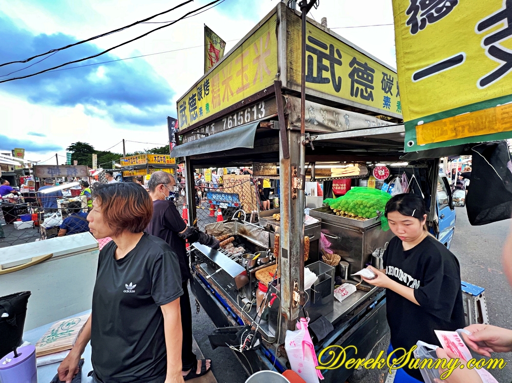 精誠夜市 img 3808.heic compressed 039