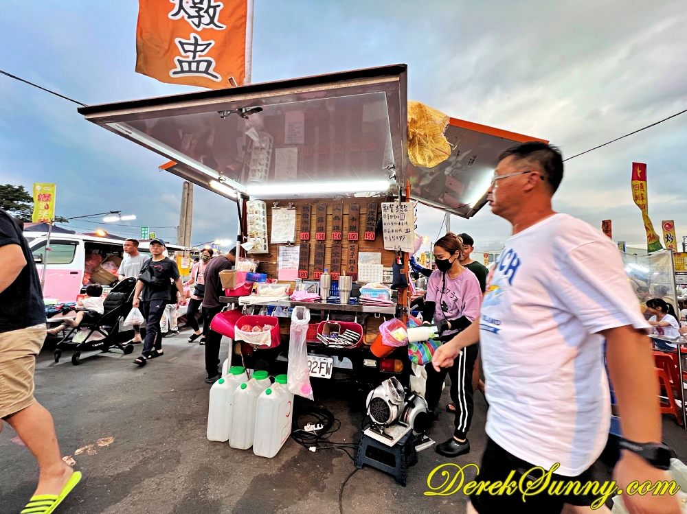 精誠夜市 img 3826.heic compressed 057