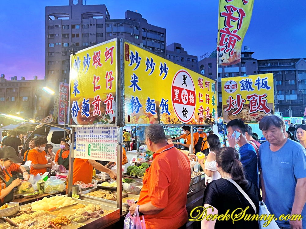 精誠夜市 img 3862.heic compressed 093
