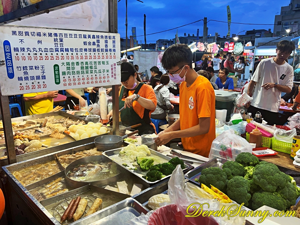 精誠夜市 img 3869.heic compressed 100