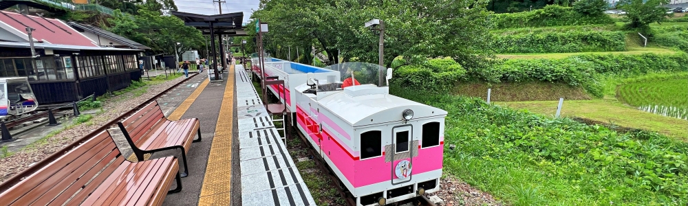 高千穗小火車