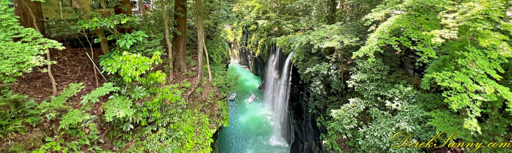 高千穗峽