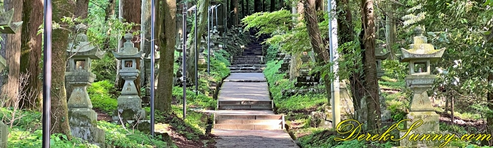 上色見熊野座神社