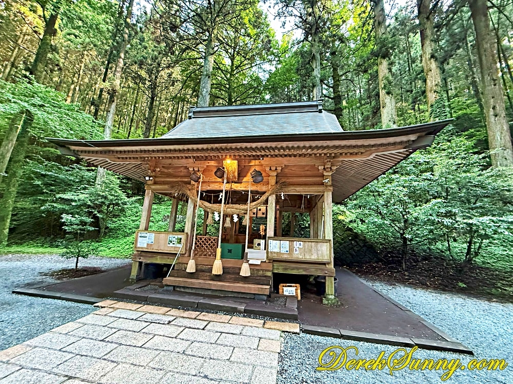 上色見熊野座神社 036