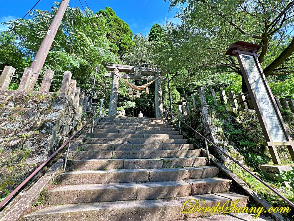 上色見熊野座神社 050