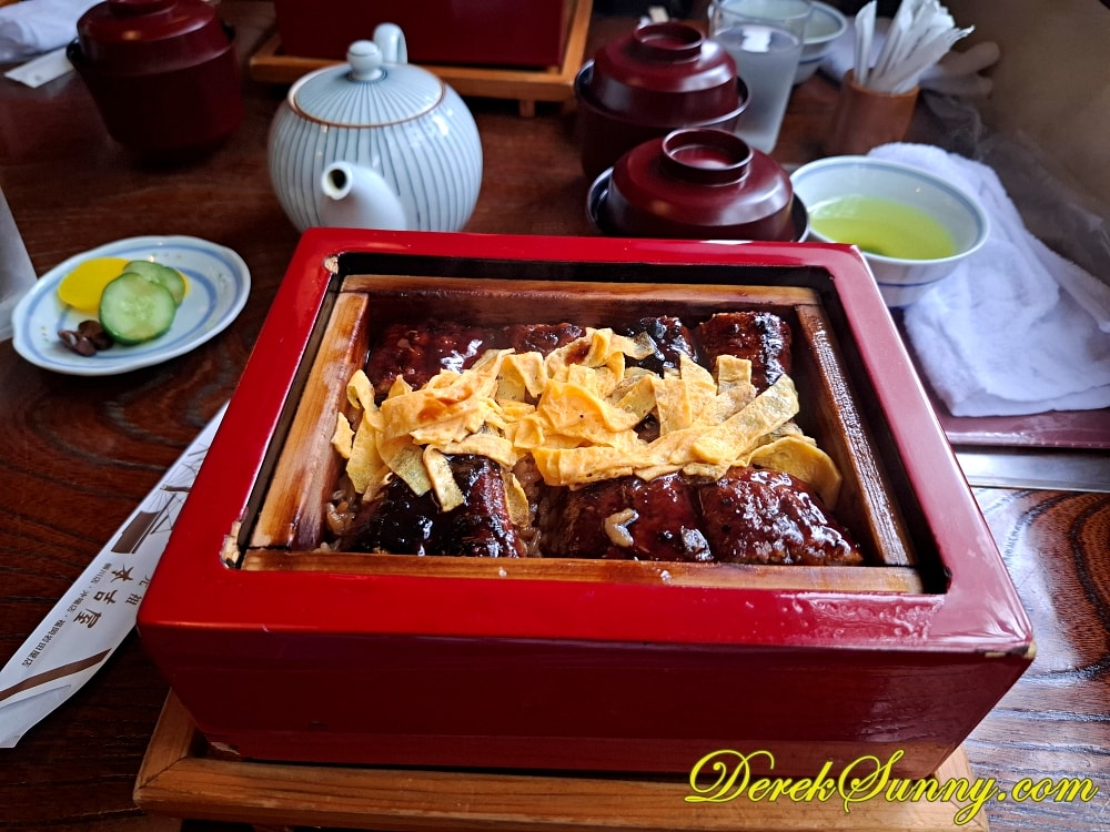 元祖本吉屋沖端店 001