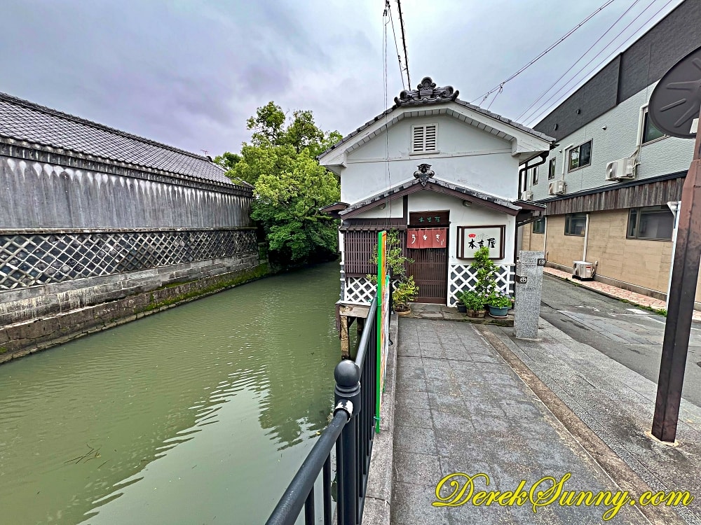 元祖本吉屋沖端店 022