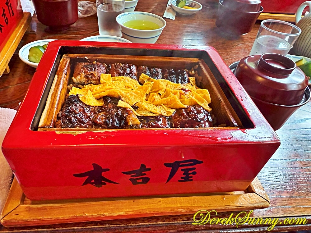 元祖本吉屋沖端店 024