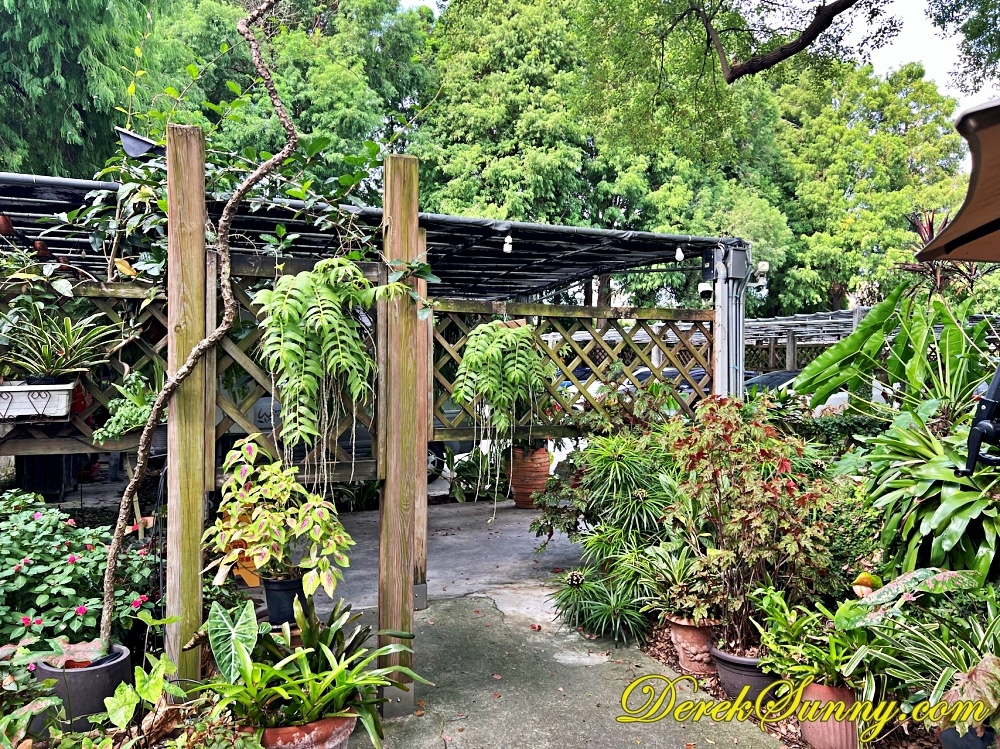 菁芳園