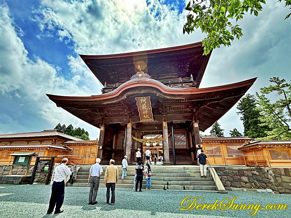 阿蘇神社 ch img 1962 244 008