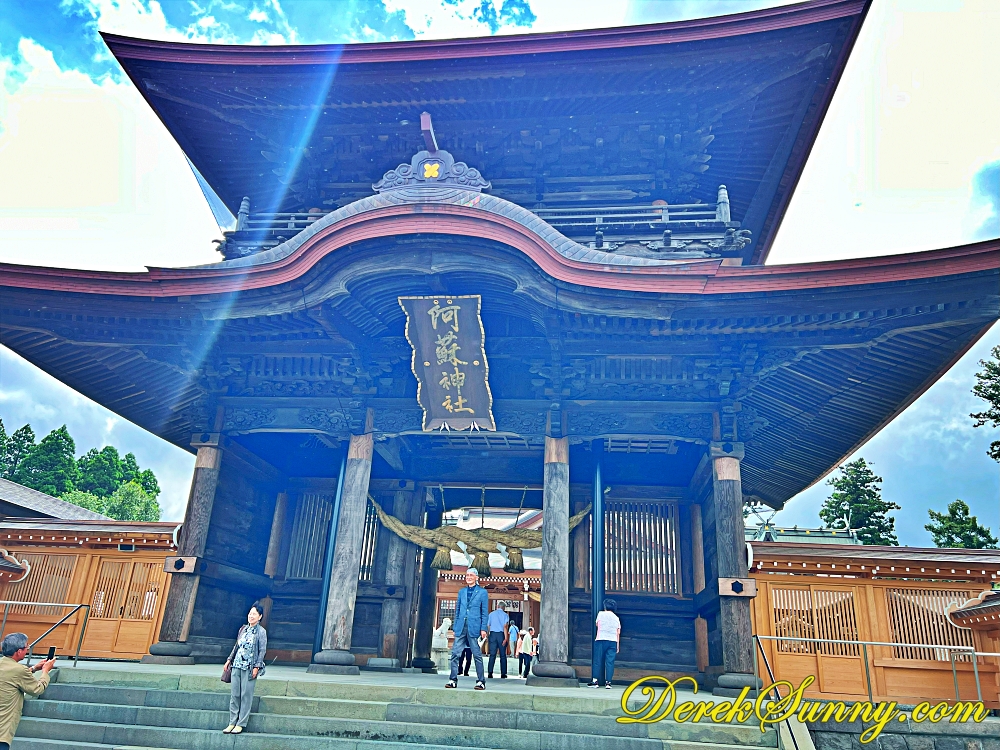 阿蘇神社 ch img 2064 610 074