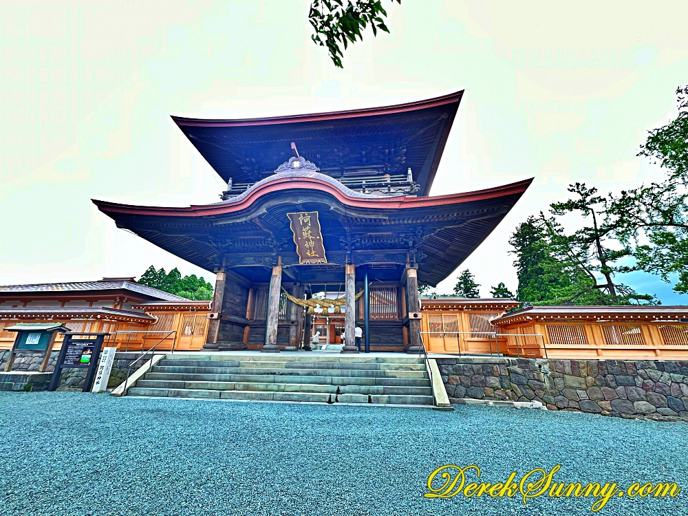 阿蘇神社 ch img 2069 615 079