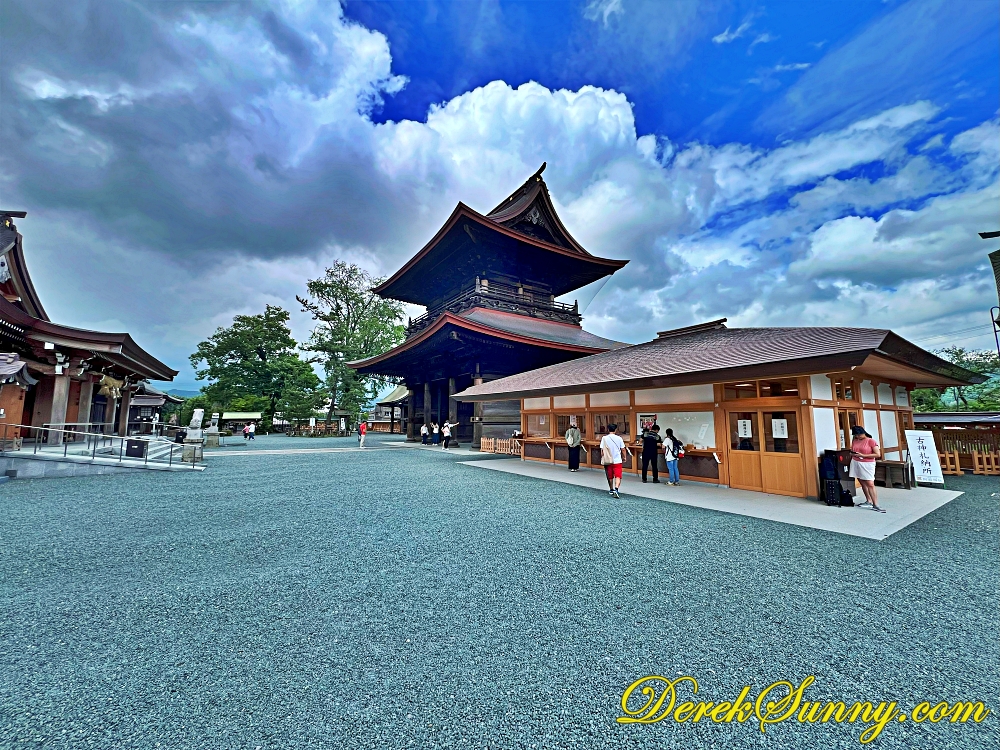 阿蘇神社 ch img 2081 627 091