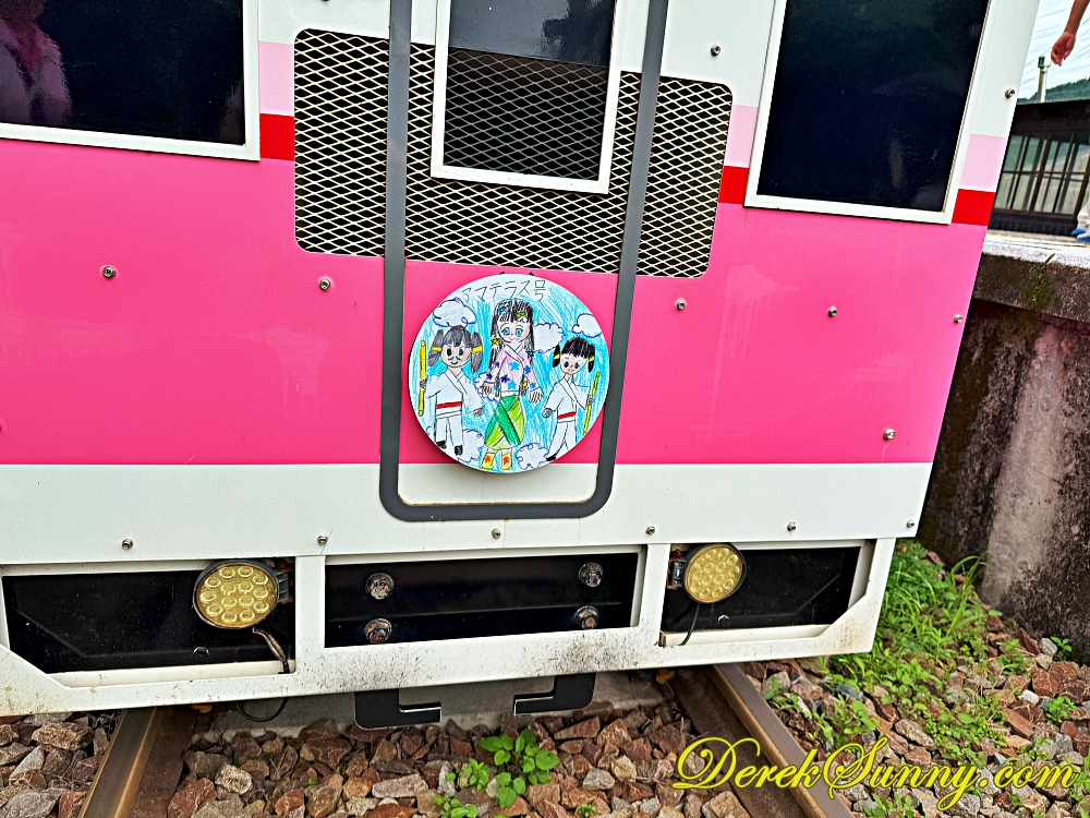 高千穗小火車 ch img 2073 354 006