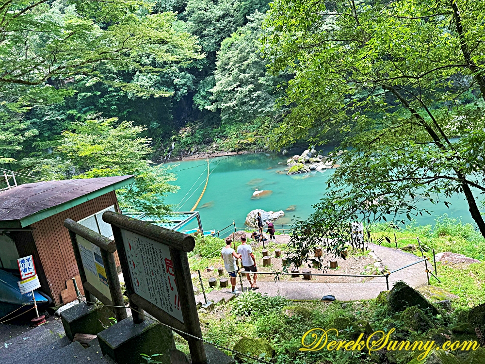 高千穗峽 ch img 2127 399 005