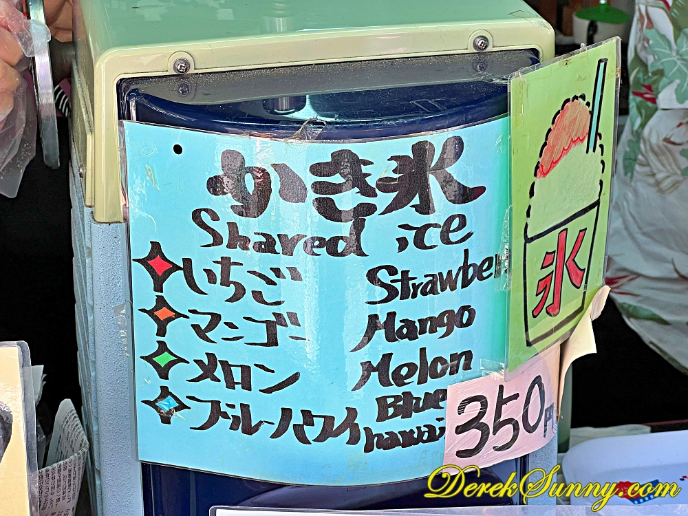 高千穗峽 ch img 2477 1011 090