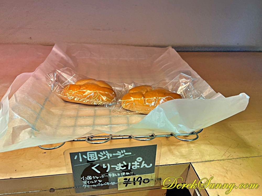 Angelus麵包之家 013