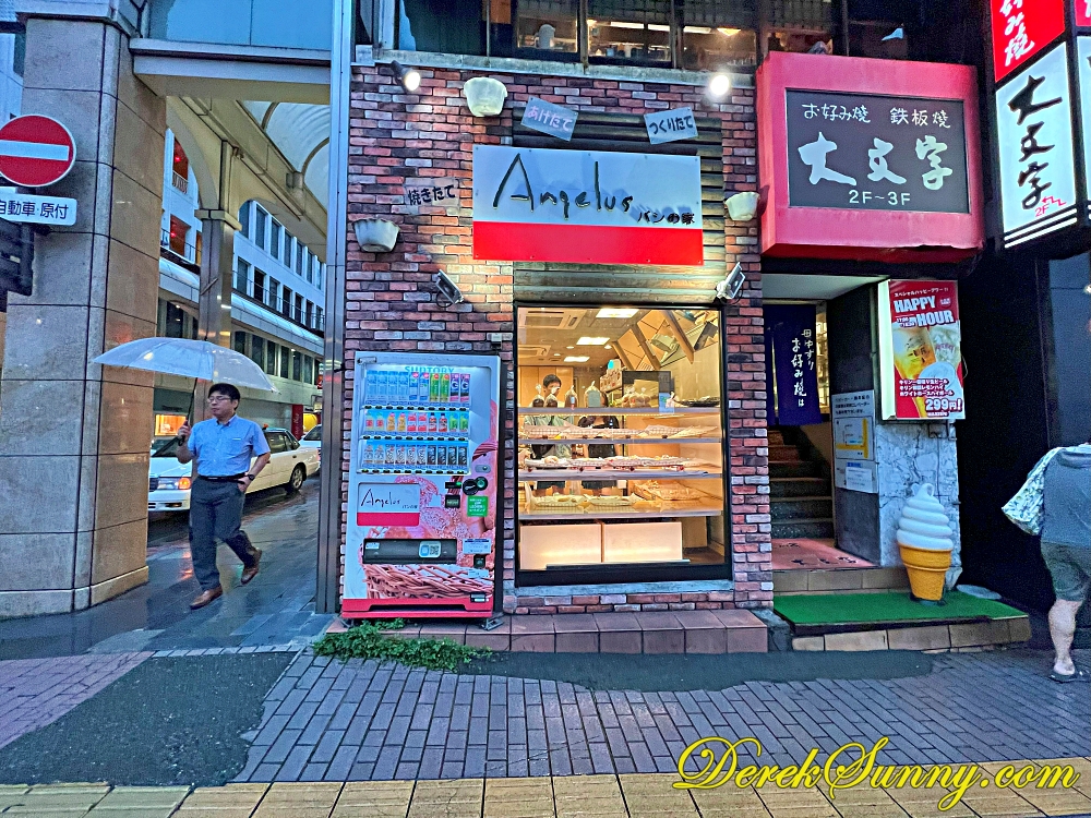 Angelus麵包之家 020
