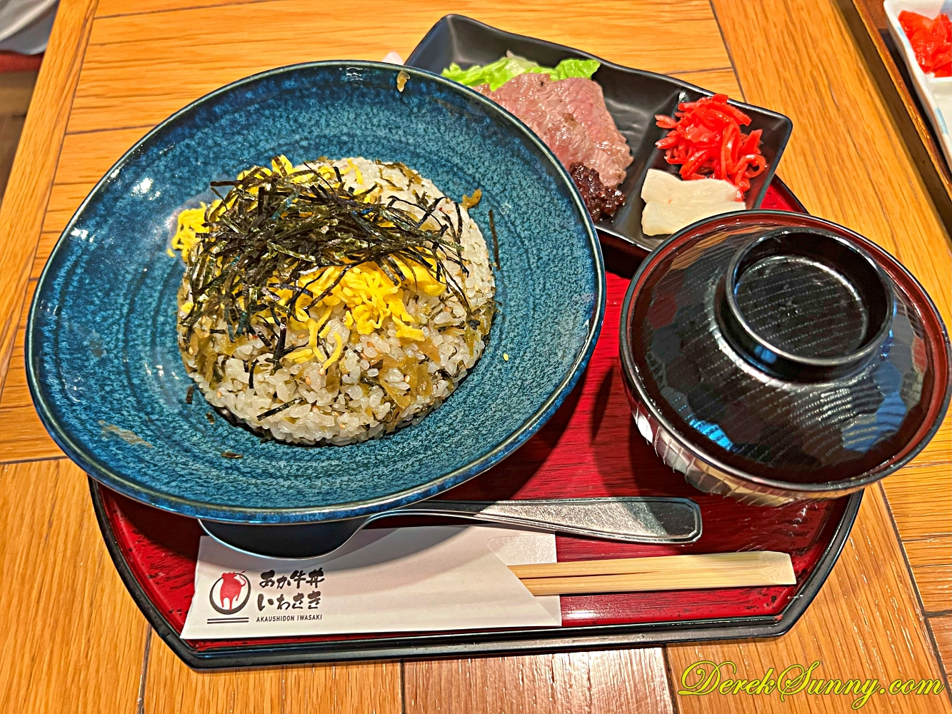 【熊本 阿蘇】あか牛丼いわさき | 岩崎赤牛丼-食べログ3.6分的好味道 - 第52張圖 あか牛丼いわさき029