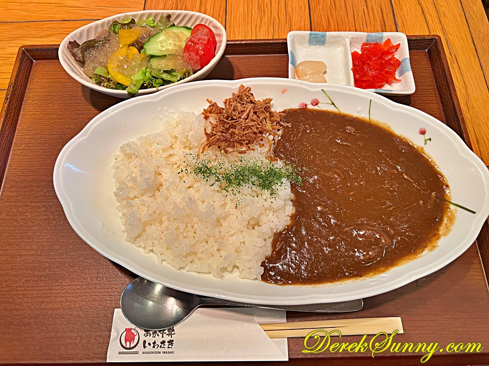 【熊本 阿蘇】あか牛丼いわさき | 岩崎赤牛丼-食べログ3.6分的好味道 - 第55張圖 あか牛丼いわさき035