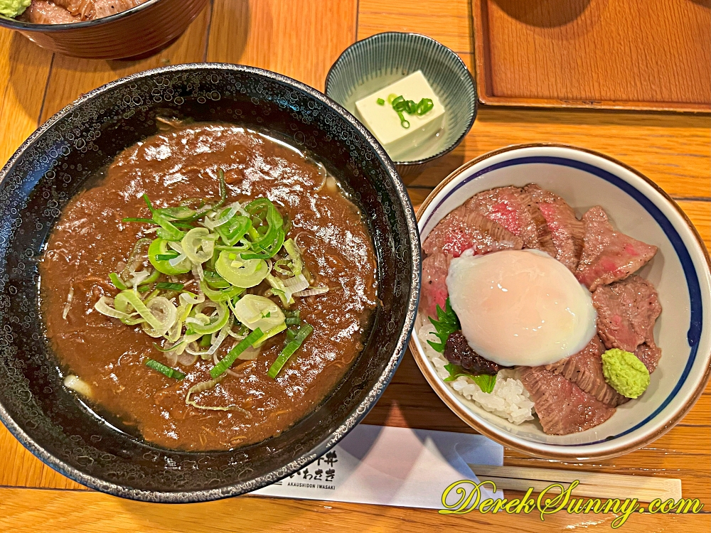 【熊本 阿蘇】あか牛丼いわさき | 岩崎赤牛丼-食べログ3.6分的好味道 - 第60張圖 あか牛丼いわさき045