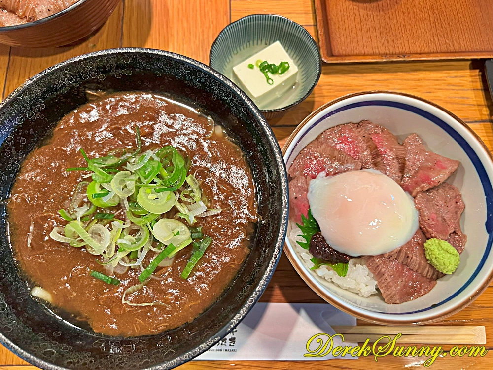 【熊本 阿蘇】あか牛丼いわさき | 岩崎赤牛丼-食べログ3.6分的好味道 - 第64張圖 あか牛丼いわさき056