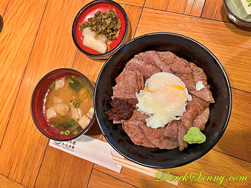 【熊本 阿蘇】あか牛丼いわさき | 岩崎赤牛丼-食べログ3.6分的好味道 - 第43張圖 あか牛丼いわさき058