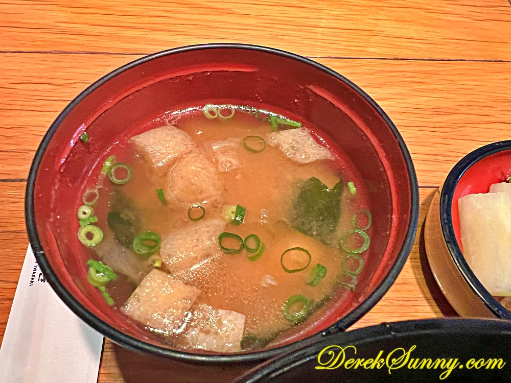 【熊本 阿蘇】あか牛丼いわさき | 岩崎赤牛丼-食べログ3.6分的好味道 - 第45張圖 あか牛丼いわさき062
