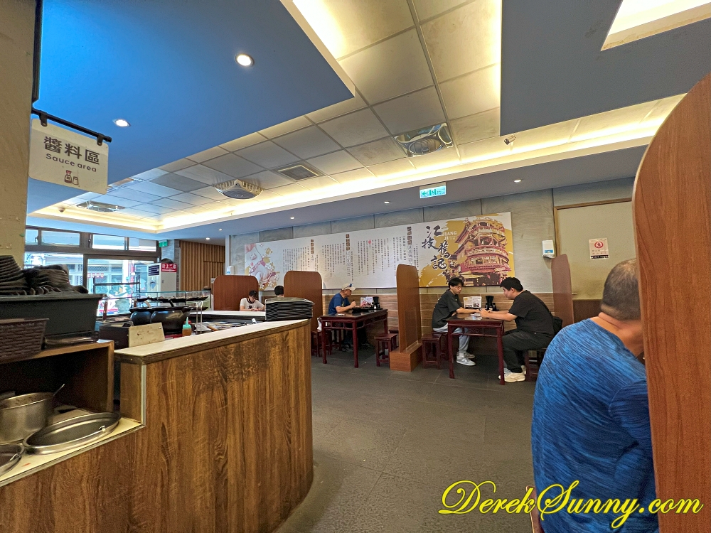 【苗栗 苗栗市】江技舊記 | 苗栗必吃客家美食 - 第3張圖 江技舊記 006