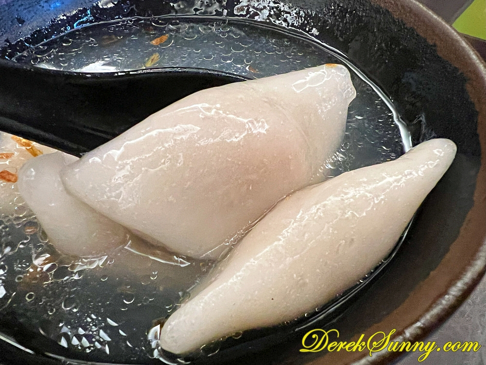 【苗栗 苗栗市】江技舊記 | 苗栗必吃客家美食 - 第15張圖 江技舊記 027