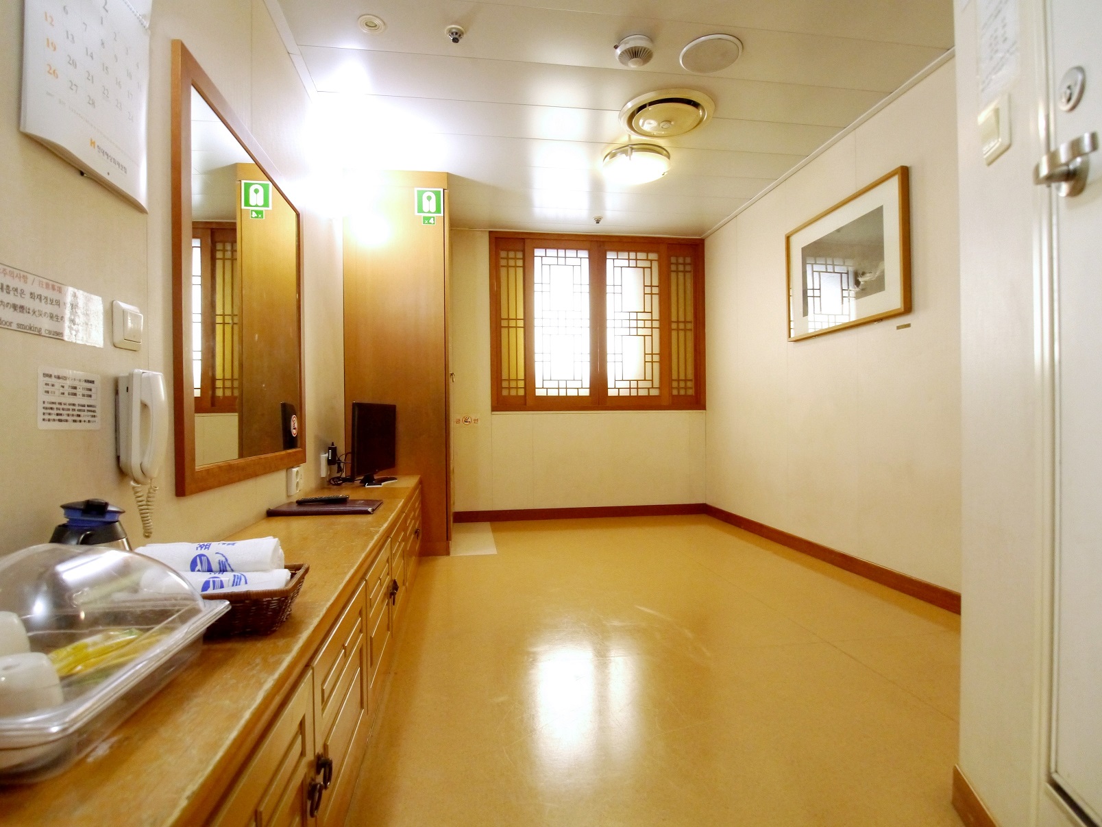 関釜フェリー 關釜渡輪