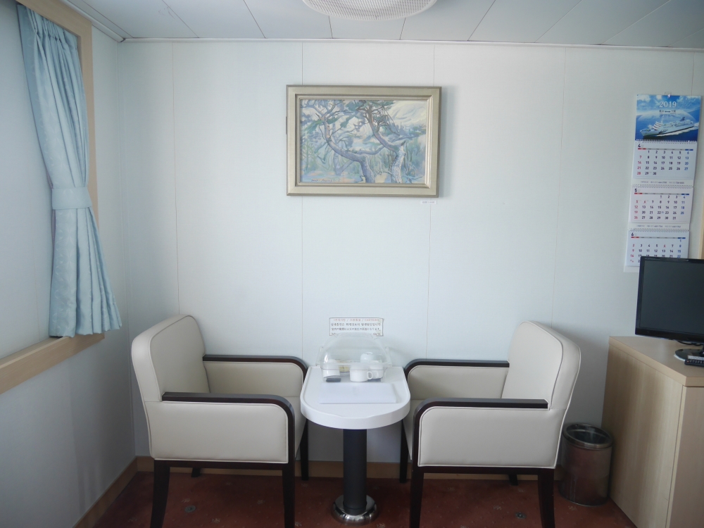 関釜フェリー 關釜渡輪