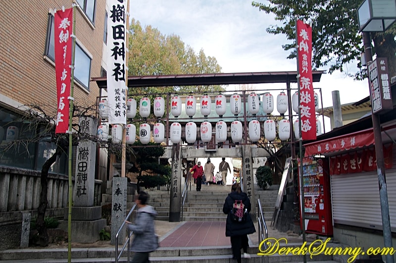 日韓5日遊001