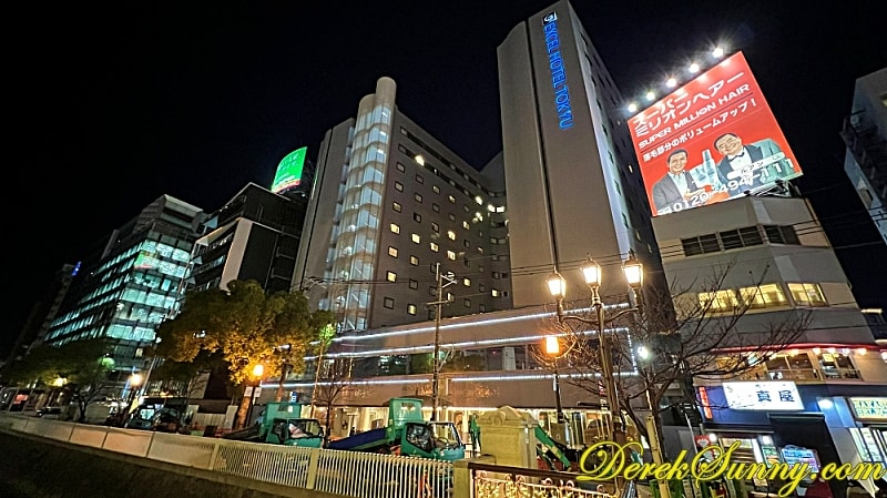 日韓5日遊018